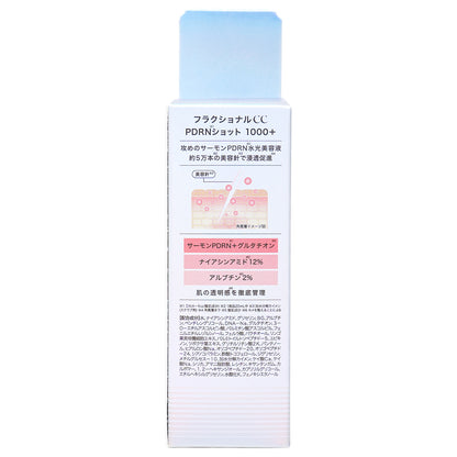 fractional CC PDRN Shot 1000+, 20ml