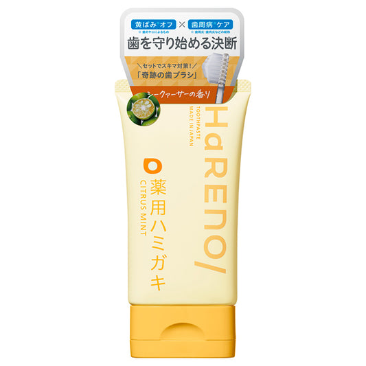 HaRENO/ Medicated Toothpaste (Citrus Mint), 60g