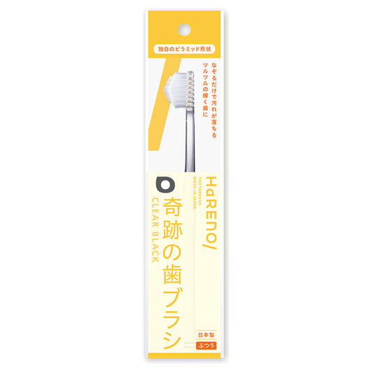 HaRENO/ Miracle Toothbrush Regular (Clear Black), 1 count