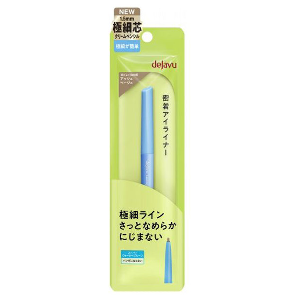 Close-fitting eyeliner ultra-fine cream pencil, 4 Ash Beige, 10g