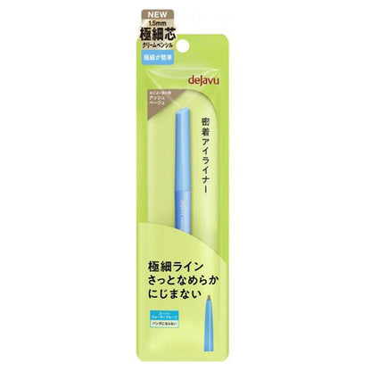 Close-fitting eyeliner ultra-fine cream pencil, 4 Ash Beige, 10g