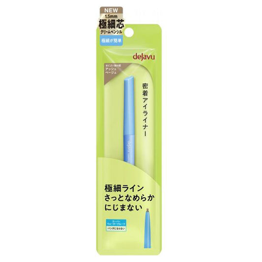 Close-fitting eyeliner ultra-fine cream pencil, 4 Ash Beige, 10g