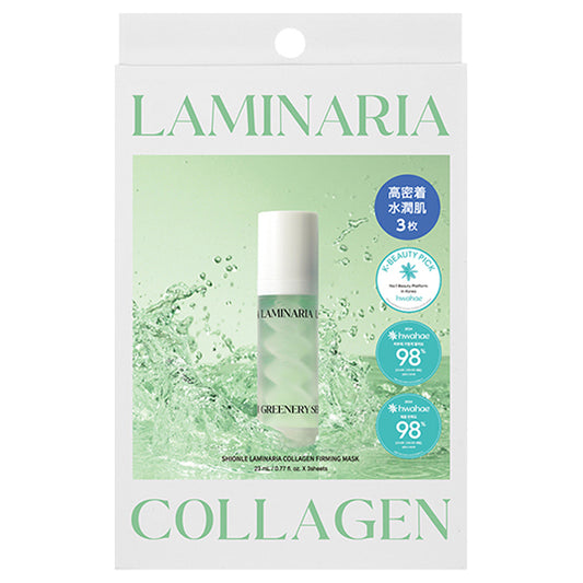 ShionLe Laminaria C Firming Mask, 3 Sheets x 23ml