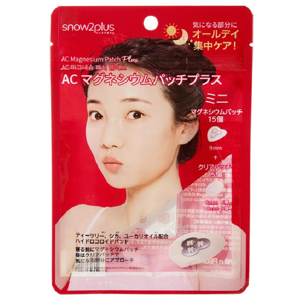 Snow2+ AC Magnesium Patch Mini + Clear Patch Set, 30 Pack