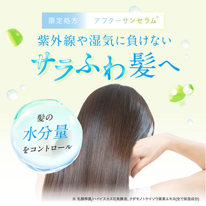 hiritu Balance Repair Serum Mist (Sawaka), 150ml