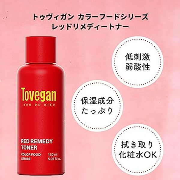 Tovegan Red Remedy Toner, 150ml