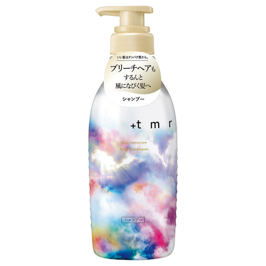 Bright Shampoo, 470ml