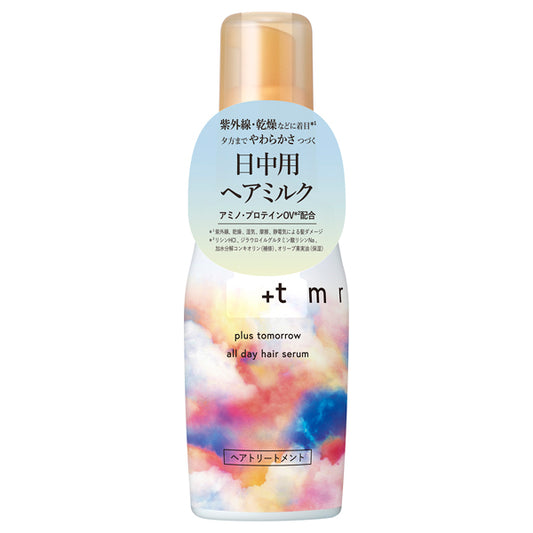 All Day Hair Serum, 80ml