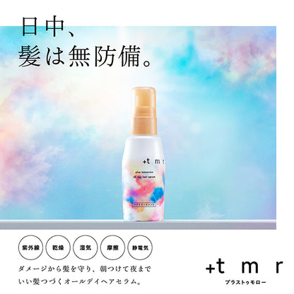 tmr (+tmr) All-Day Hair Serum, 80ml