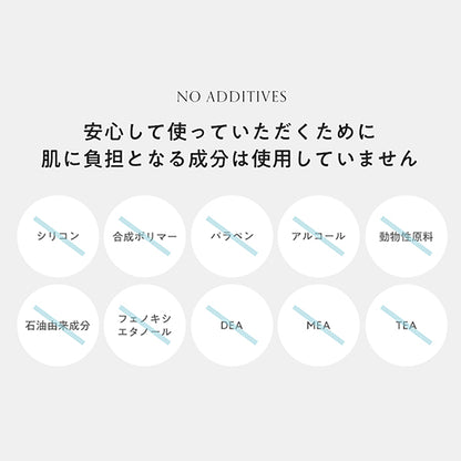 Styling Hair Oil <Yubara>, 90ml