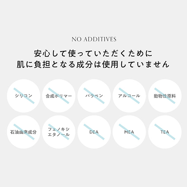 Mogans Styling Hair Oil (Yubara), 90ml