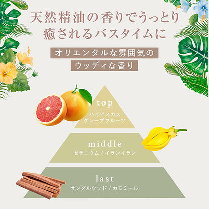 Hair Shampoo <Hakuki>, 300ml