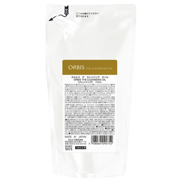 ORBIS The Cleansing Oil, Refill, 110ml