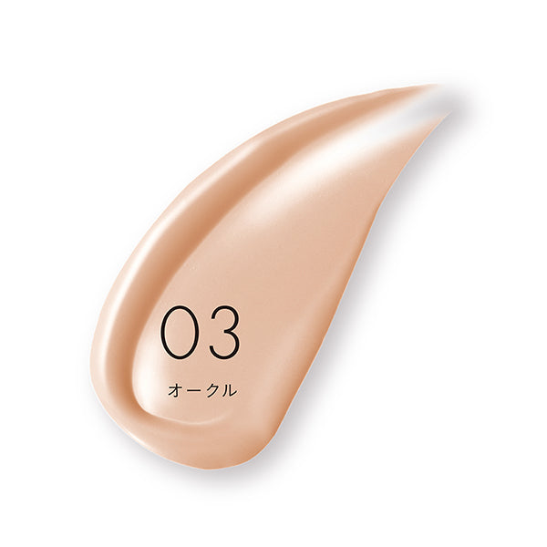 KiSS Cushion Punch, SPF50+ PA++++, 03, 13g
