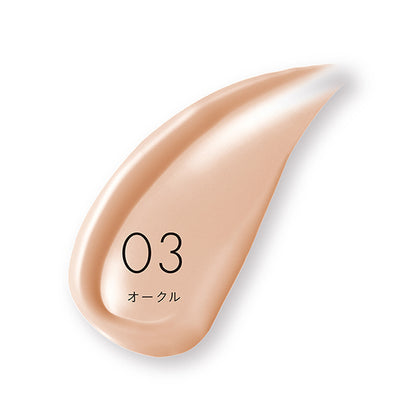 KiSS Cushion Punch, SPF50+ PA++++, 03, 13g