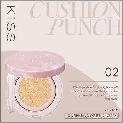 KiSS Cushion Punch (02)