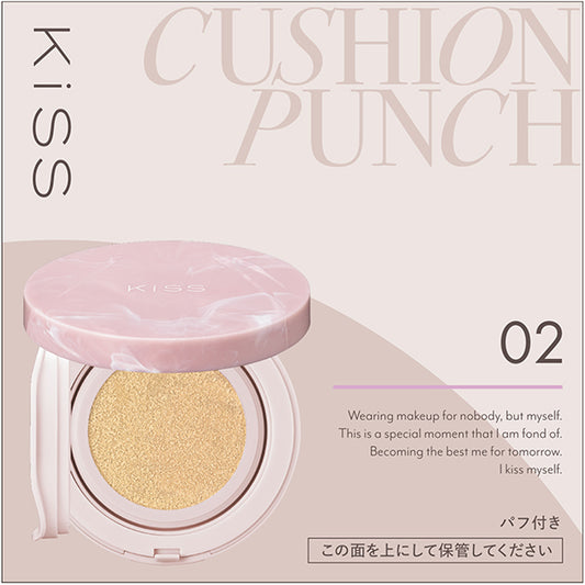 KiSS Cushion Punch (02)