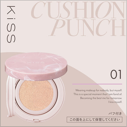 KiSS Cushion Punch (01)