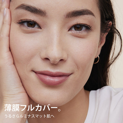 Base Makeup Fix Kit, 106, 30ml, 15ml, 4g