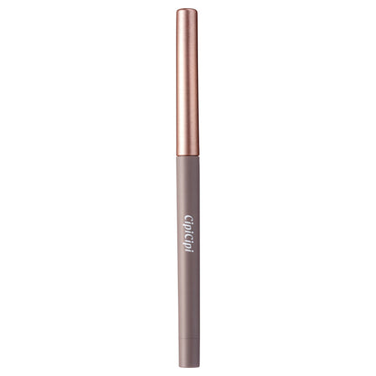 CipiCipi Secret Kiwami Pencil (01 Shadow Greige)