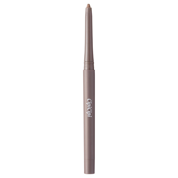 CipiCipi Secret Kiwami Pencil (01 Shadow Greige)