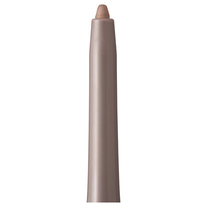 CipiCipi Secret Kiwami Pencil (01 Shadow Greige)