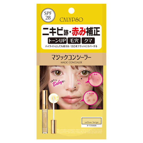 Magic Concealer E, SPF28, Yellow Beige, 6g