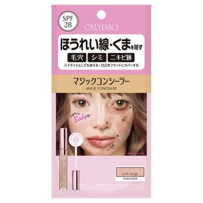 Magic Concealer E, SPF28, Pink Beige, 6g