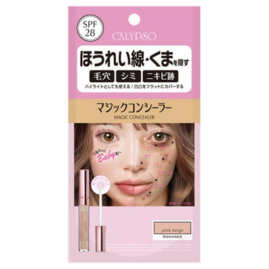 Magic Concealer E, SPF28, Pink Beige, 6g