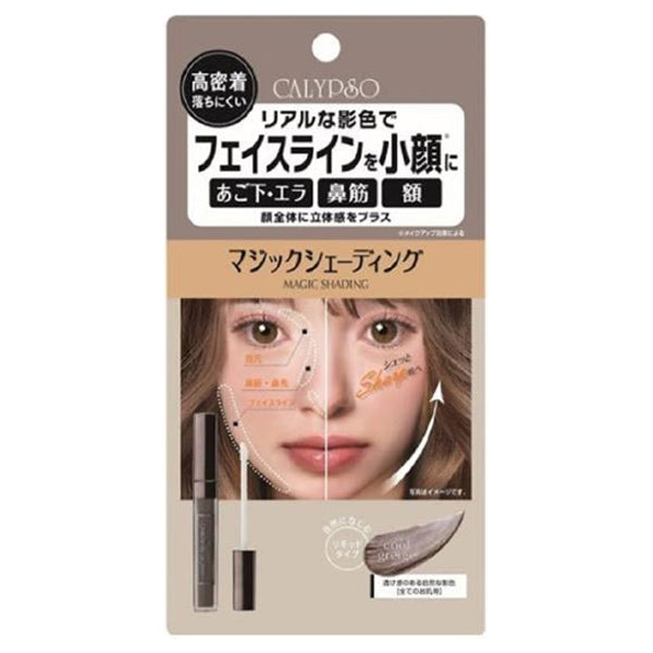 Magic Shading, Cool Mug Lage, 4.5g