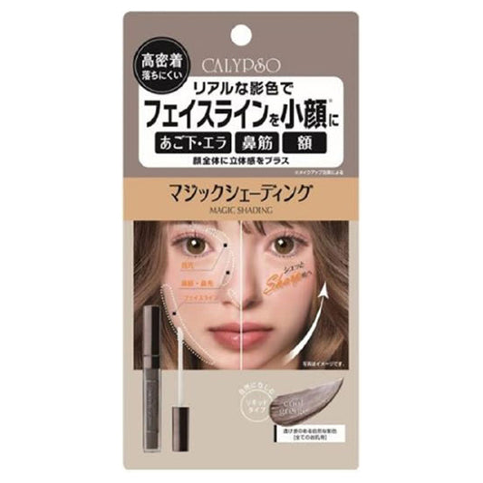 Magic Shading, Cool Mug Lage, 4.5g