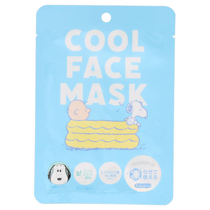 SHOBIDO Cool Face Mask Blue, 23ml