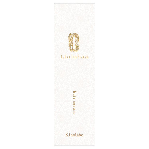 Kinolab Realohas Intensive Treatment Foam, 50ml