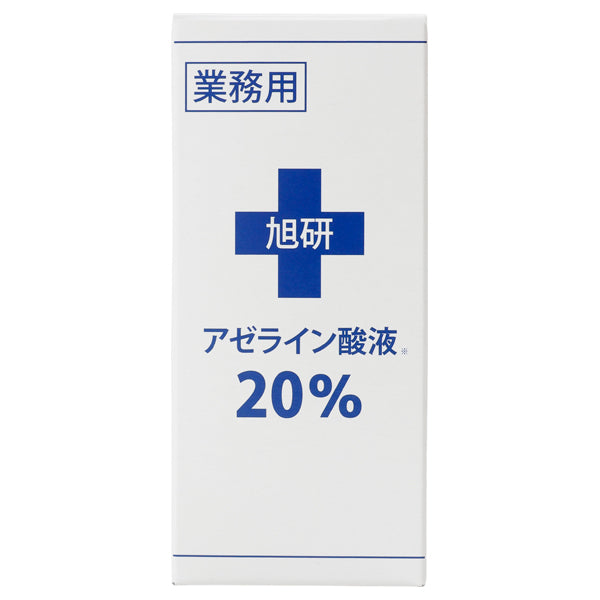Asahi Laboratory Professional Azelaic Acid Solution 20%, 30ml