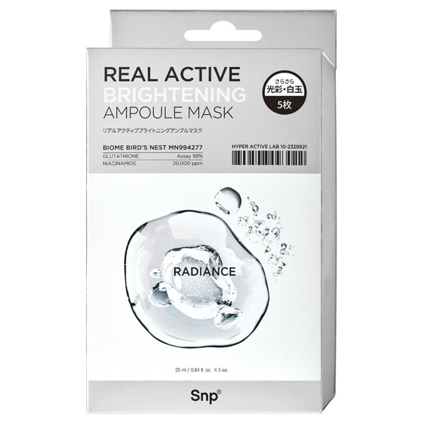 SNP Real Active Brightening Ampoule Mask, 5 Sheets