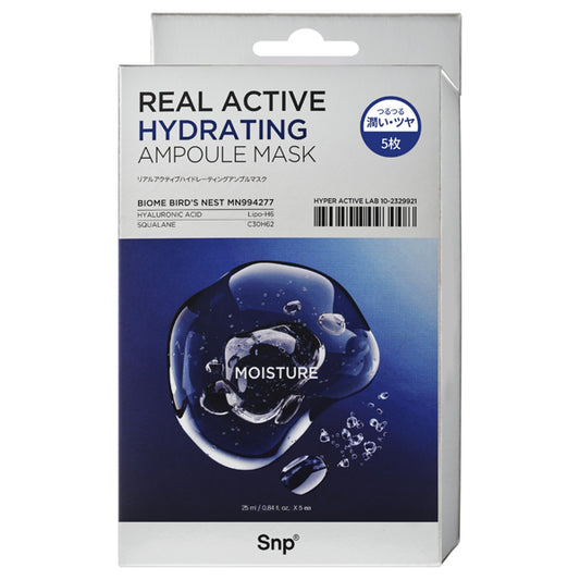 SNP Real Active Hydration Ampoule Mask, 5 Sheets
