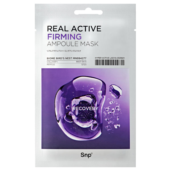 SNP Real Active Firming Ampoule Mask