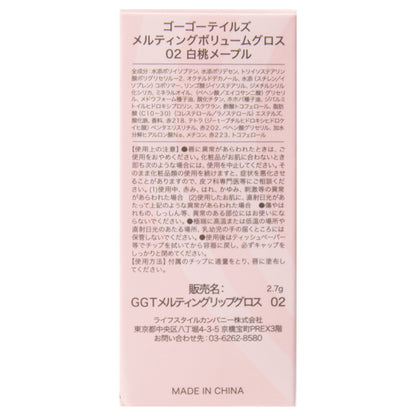 GOGO TALES Melting Volume Gloss (02 White Peach Maple), 2.7g