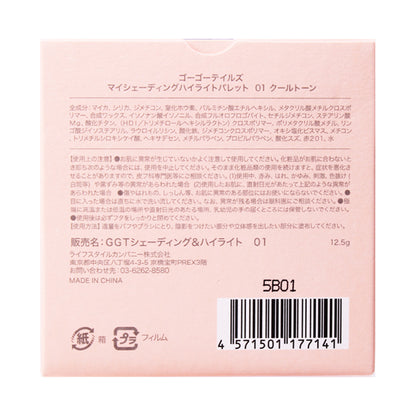 GOGO TALES My Shading Highlight Palette (01 Cool Tone), 12.5g