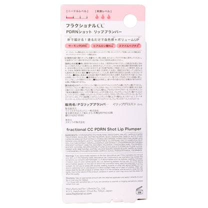 fractional CC PDRN Shot Lip Plumper, 2ml