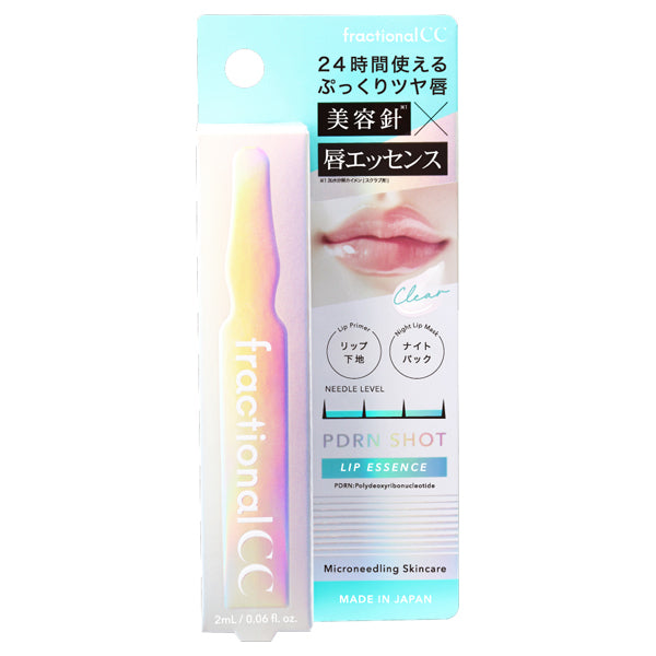 fractional CC PDRN Shot Lip Essence, 2ml
