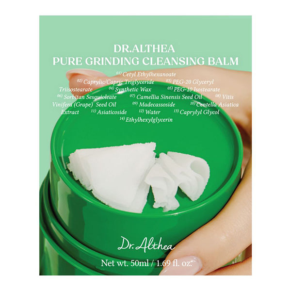 Dr.Althea Pure Grinding Cleansing Balm, 50ml