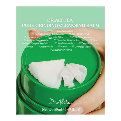 Dr.Althea Pure Grinding Cleansing Balm, 50ml