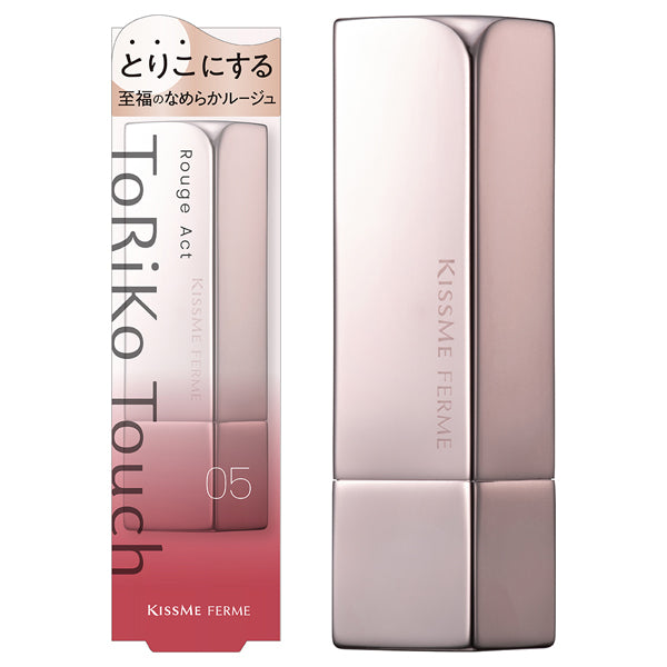 Rouge Act, 5, 3.6g
