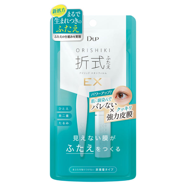 D-UP Orishiki Eyelid Skin Film EX, 4ml