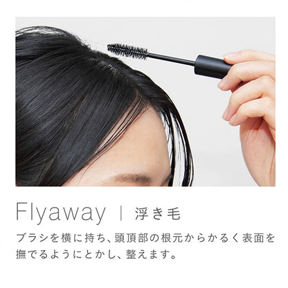 Three King Stick N, 15g, Subtle sweet geranium scent