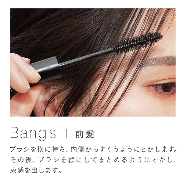 Three King Stick N, 15g, Subtle sweet geranium scent