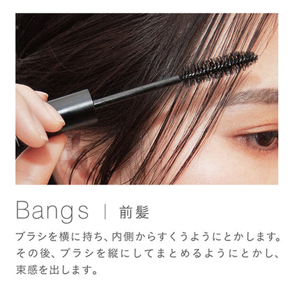 Three King Stick N, 15g, Subtle sweet geranium scent