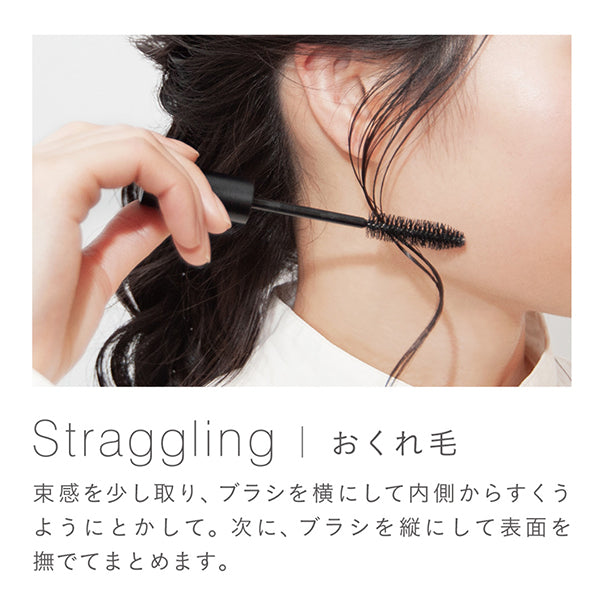 Three King Stick N, 15g, Subtle sweet geranium scent