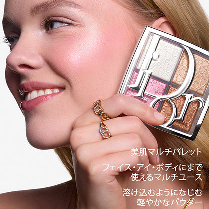 Dior Backstage Glow Maximizer Palette (001 Universal Glow)